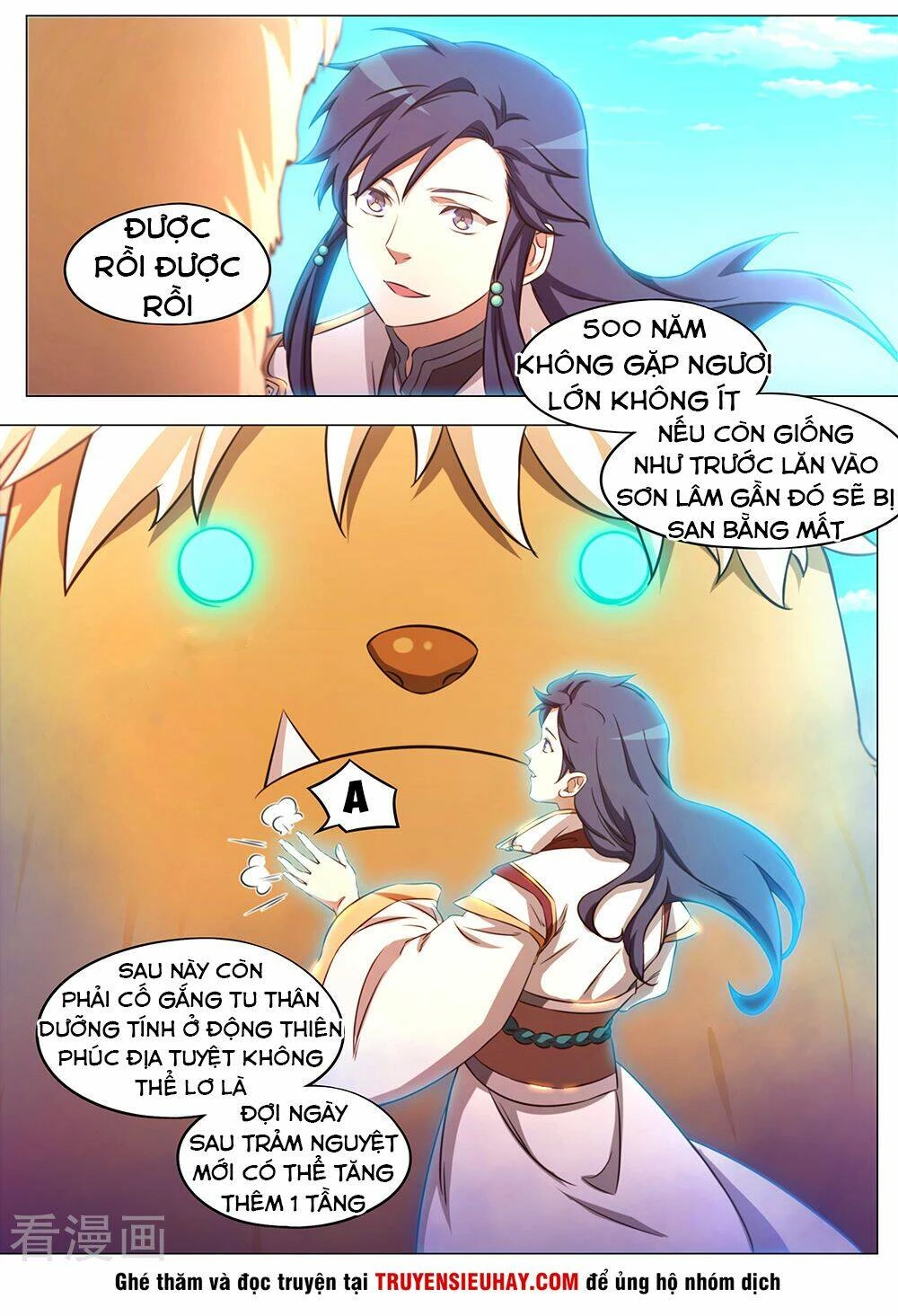 Vạn Cổ Kiếm Thần Chapter 84 - 16