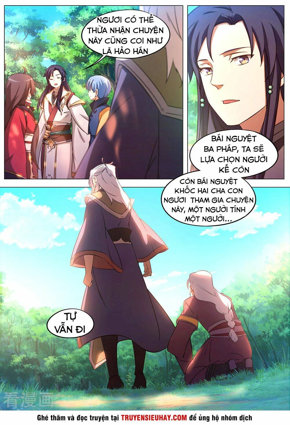 Vạn Cổ Kiếm Thần Chapter 85 - 4