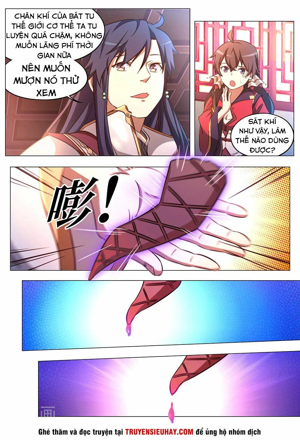Vạn Cổ Kiếm Thần Chapter 85 - 12