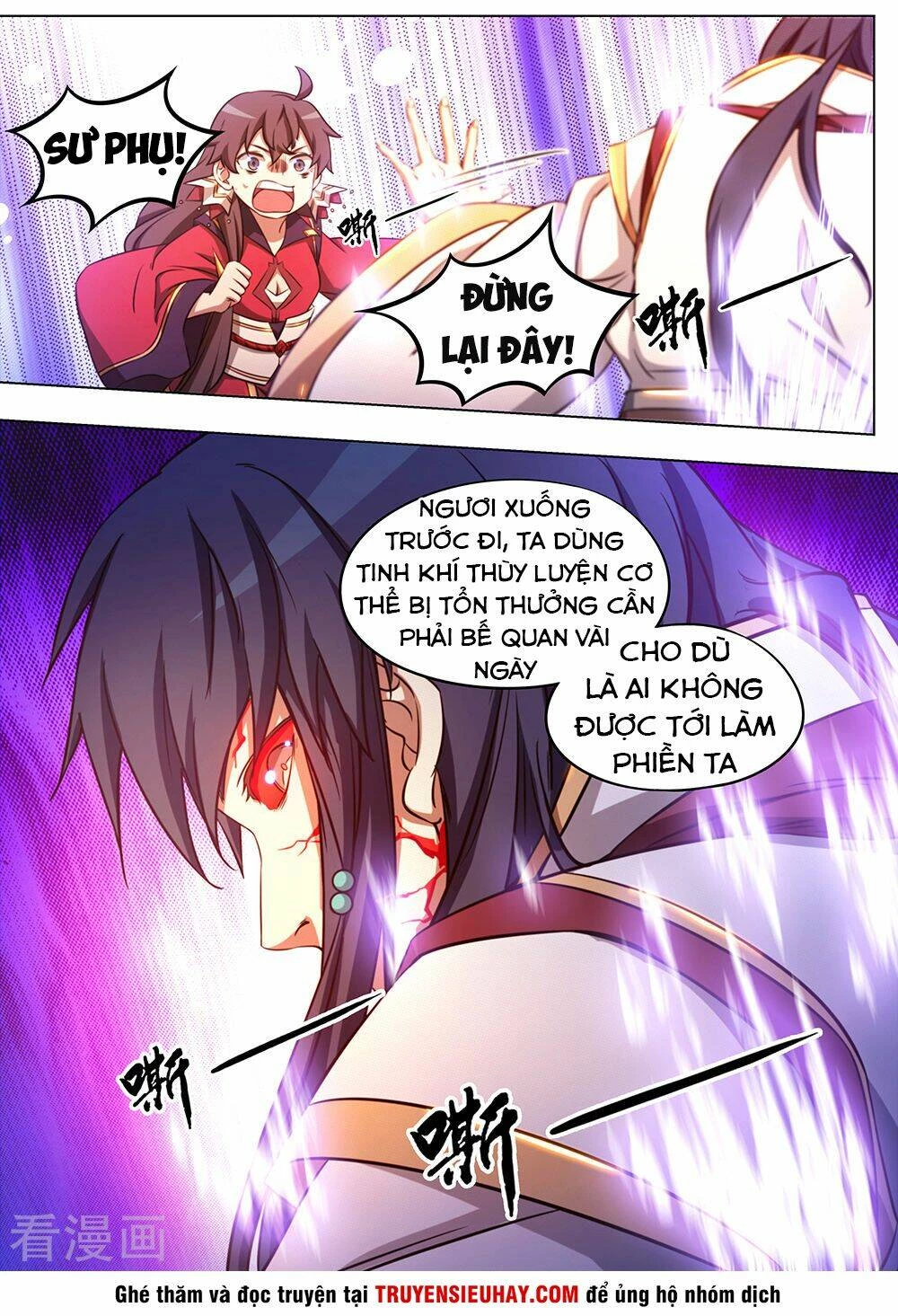 Vạn Cổ Kiếm Thần Chapter 85 - 19
