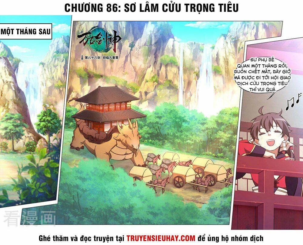 Vạn Cổ Kiếm Thần Chapter 86 - 2