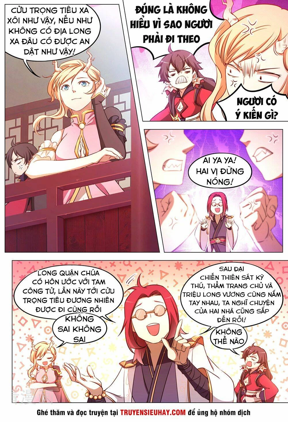 Vạn Cổ Kiếm Thần Chapter 86 - 3