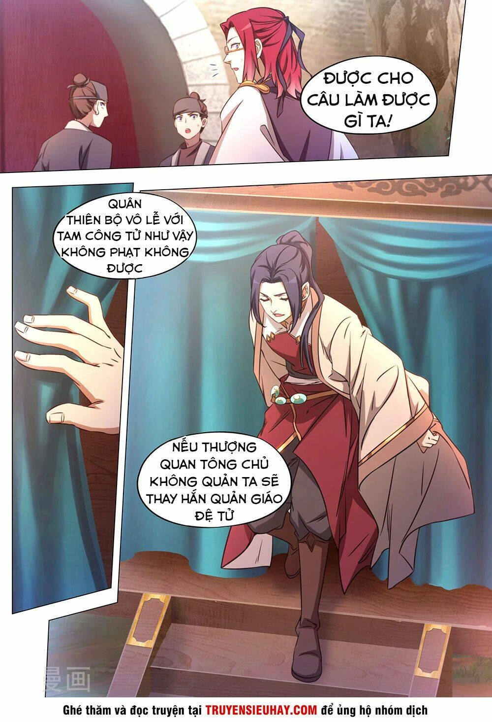 Vạn Cổ Kiếm Thần Chapter 86 - 17