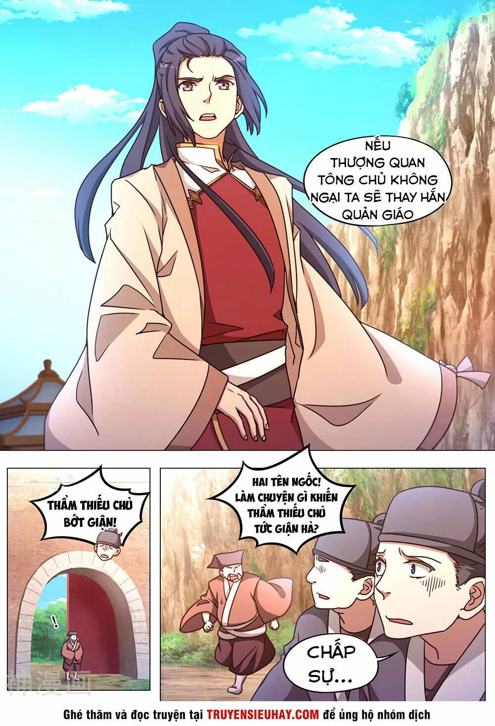 Vạn Cổ Kiếm Thần Chapter 87 - 4