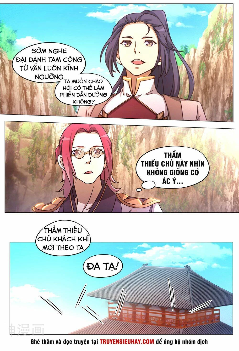 Vạn Cổ Kiếm Thần Chapter 87 - 8