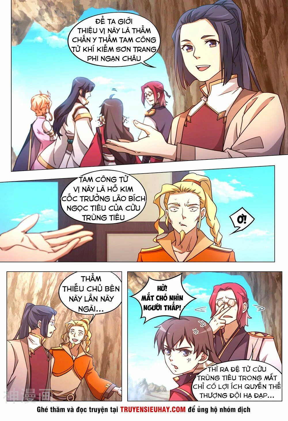 Vạn Cổ Kiếm Thần Chapter 88 - 6