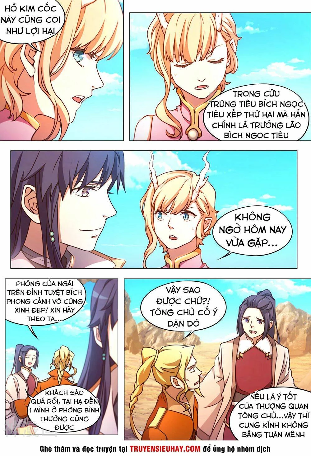 Vạn Cổ Kiếm Thần Chapter 88 - 7