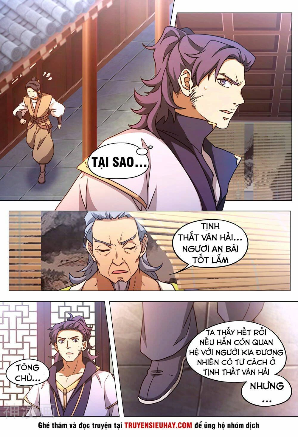 Vạn Cổ Kiếm Thần Chapter 88 - 16