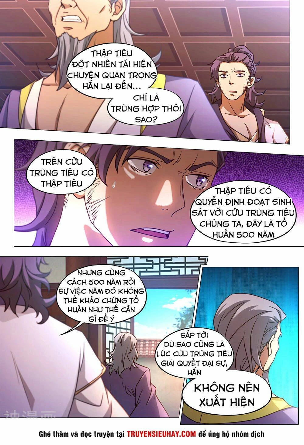 Vạn Cổ Kiếm Thần Chapter 88 - 17