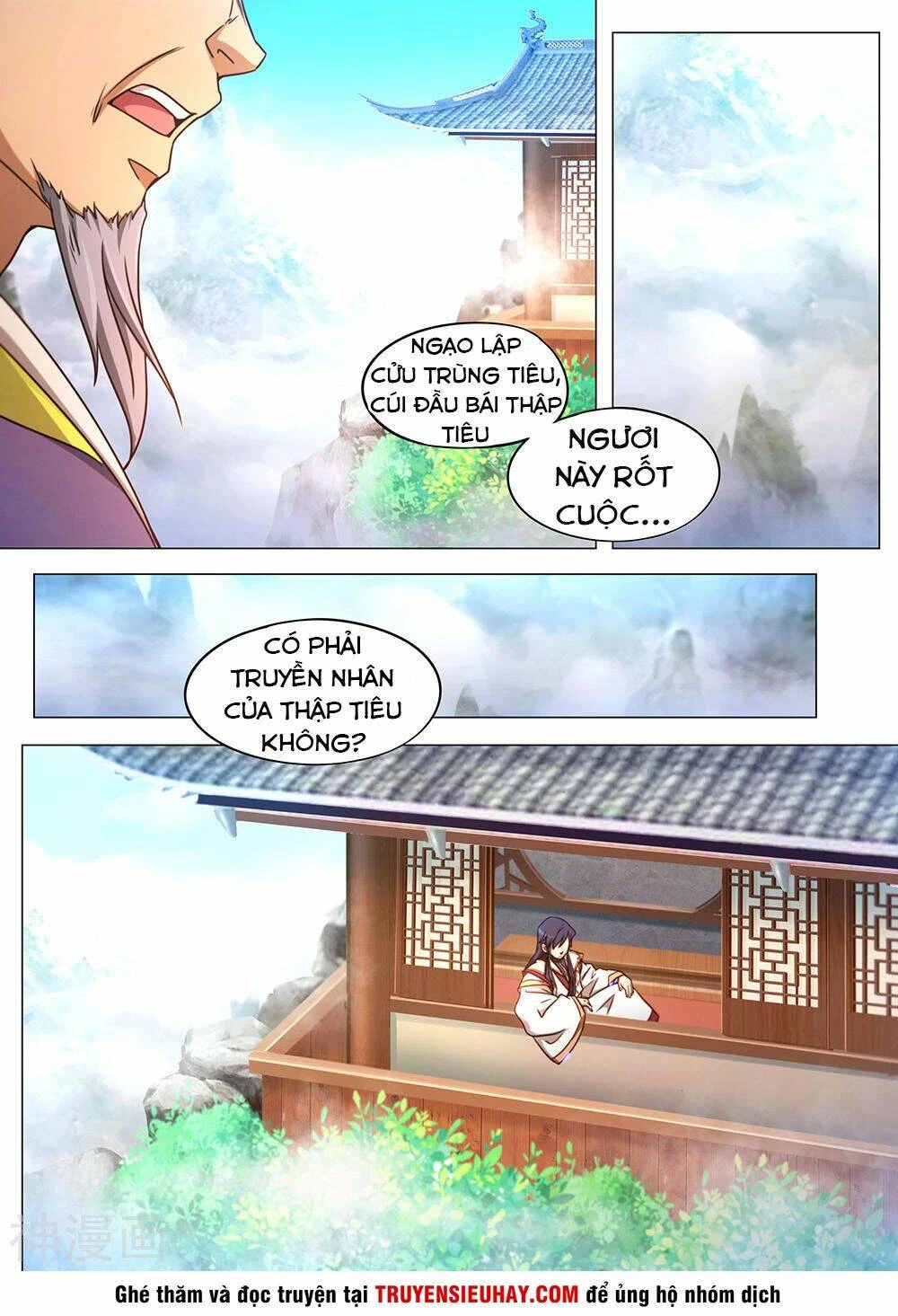 Vạn Cổ Kiếm Thần Chapter 88 - 18