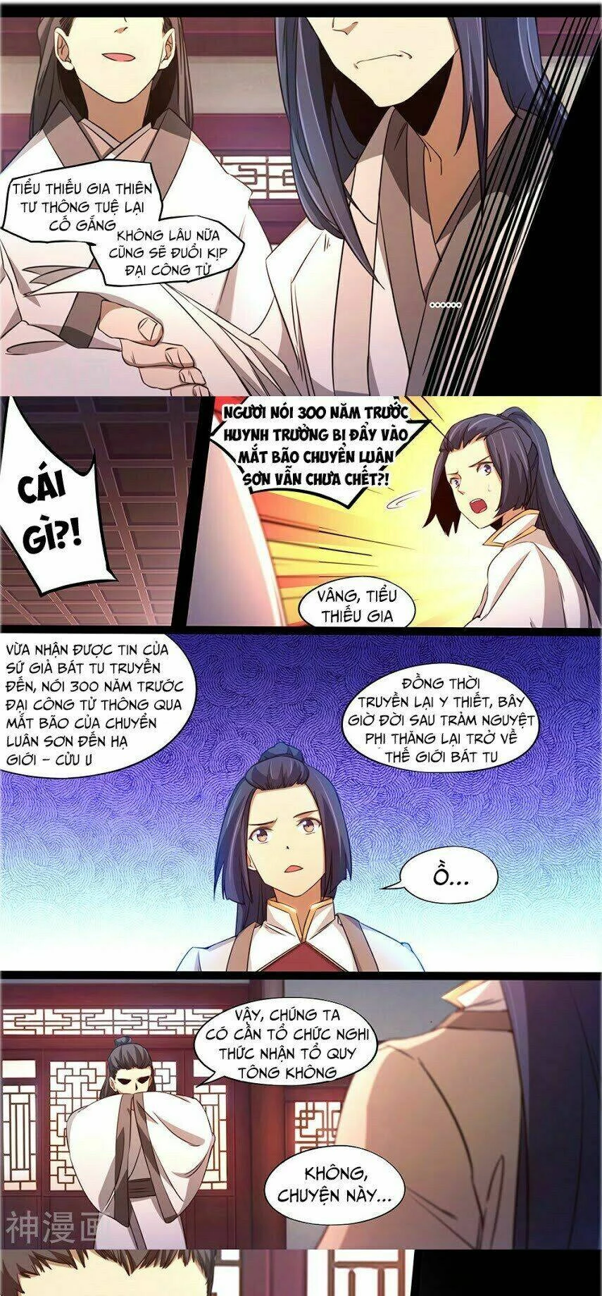Vạn Cổ Kiếm Thần Chapter 89 - 4