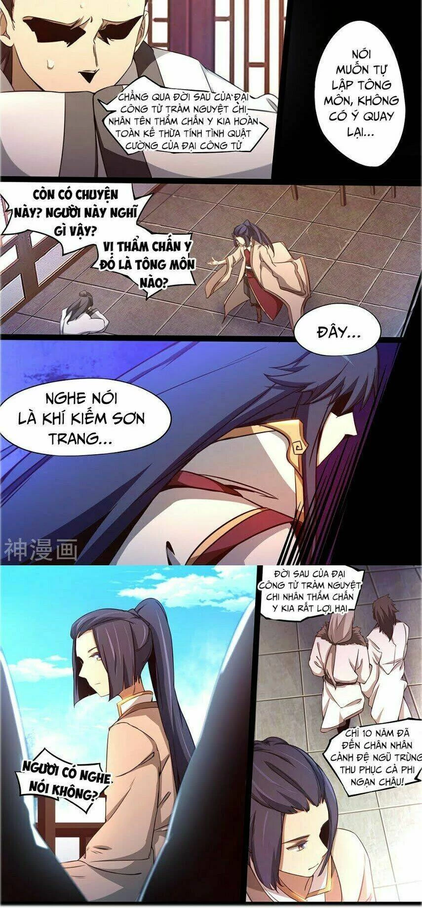 Vạn Cổ Kiếm Thần Chapter 89 - 5