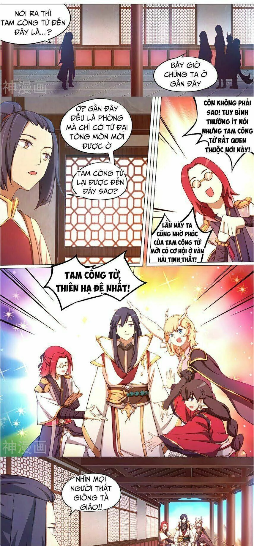 Vạn Cổ Kiếm Thần Chapter 89 - 9