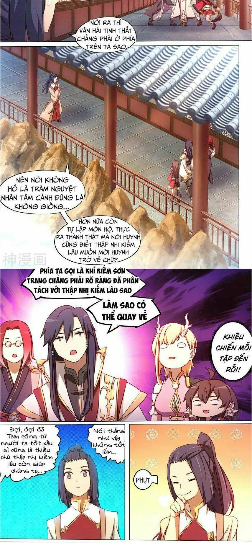 Vạn Cổ Kiếm Thần Chapter 89 - 10