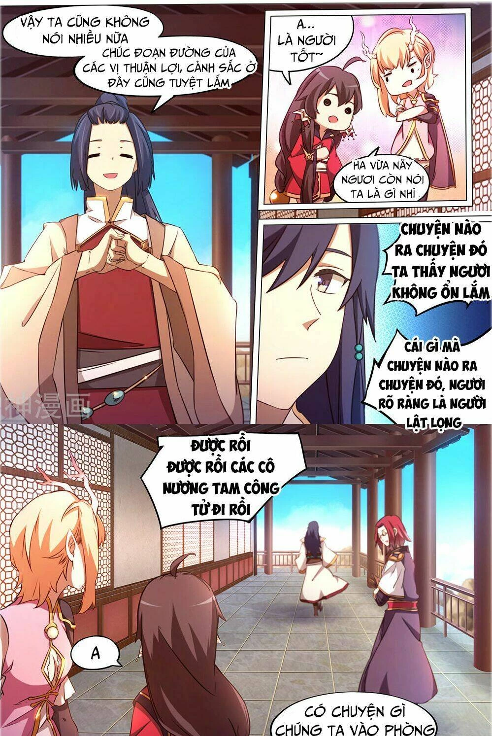 Vạn Cổ Kiếm Thần Chapter 89 - 14