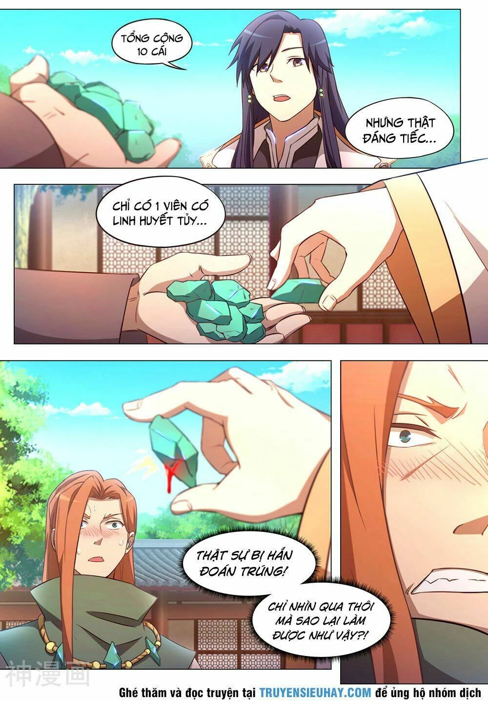 Vạn Cổ Kiếm Thần Chapter 90 - 13
