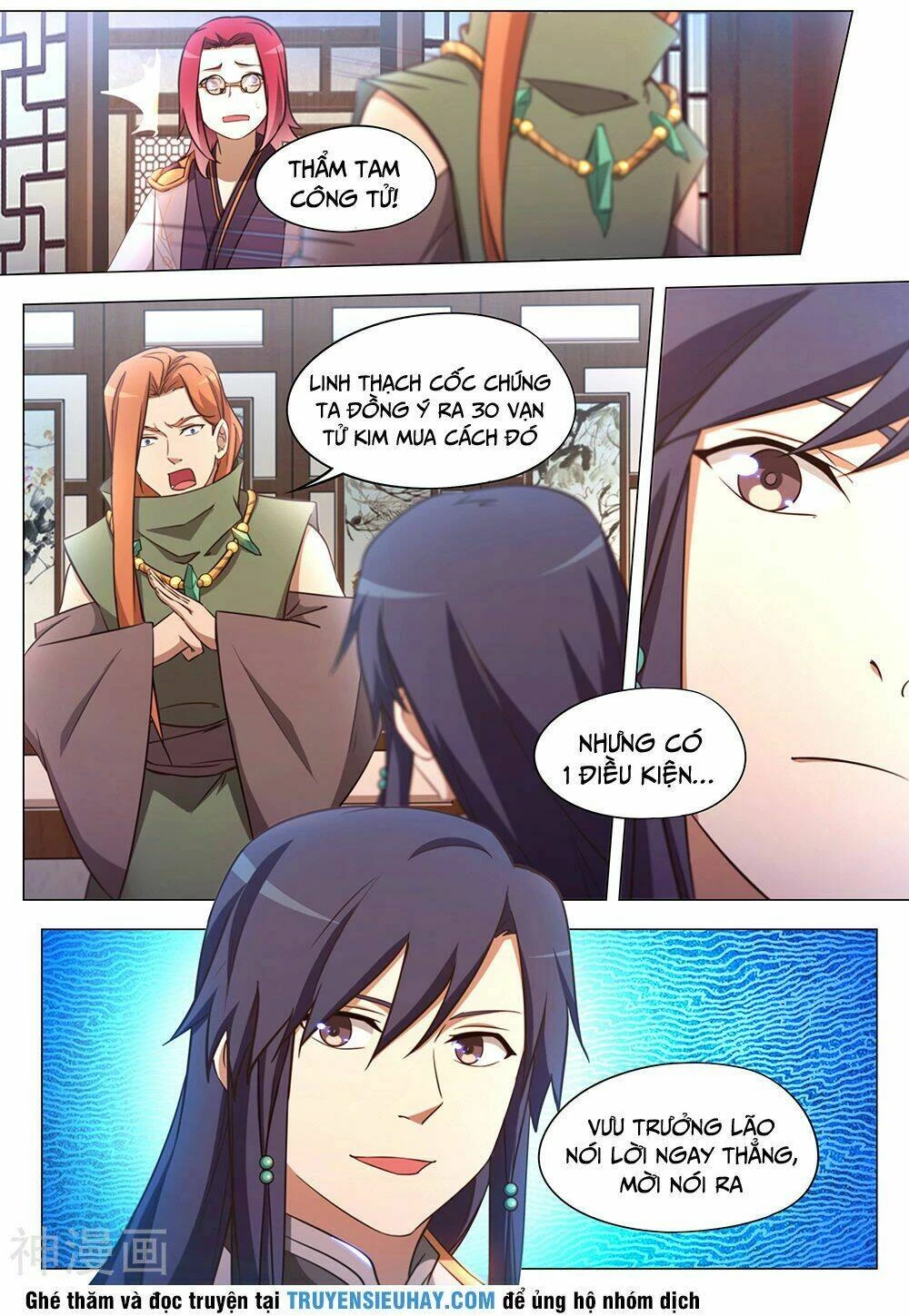 Vạn Cổ Kiếm Thần Chapter 91 - 10