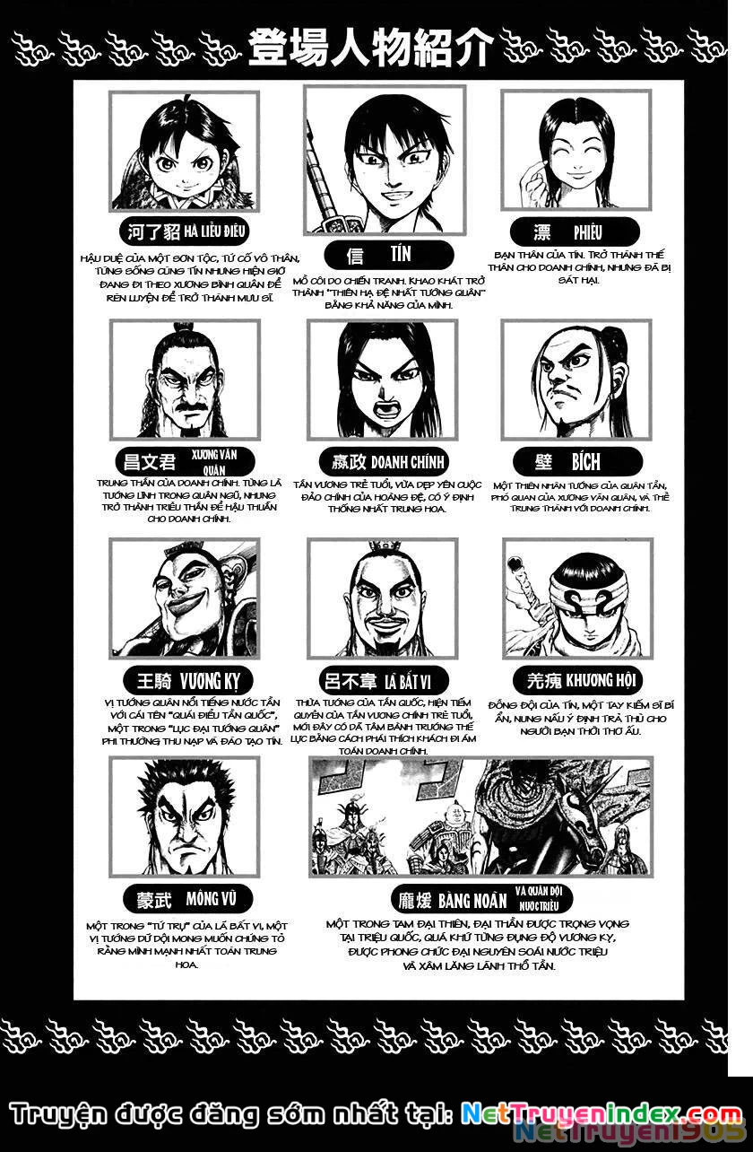 Vương Giả Thiên Hạ Chapter 119 - 5