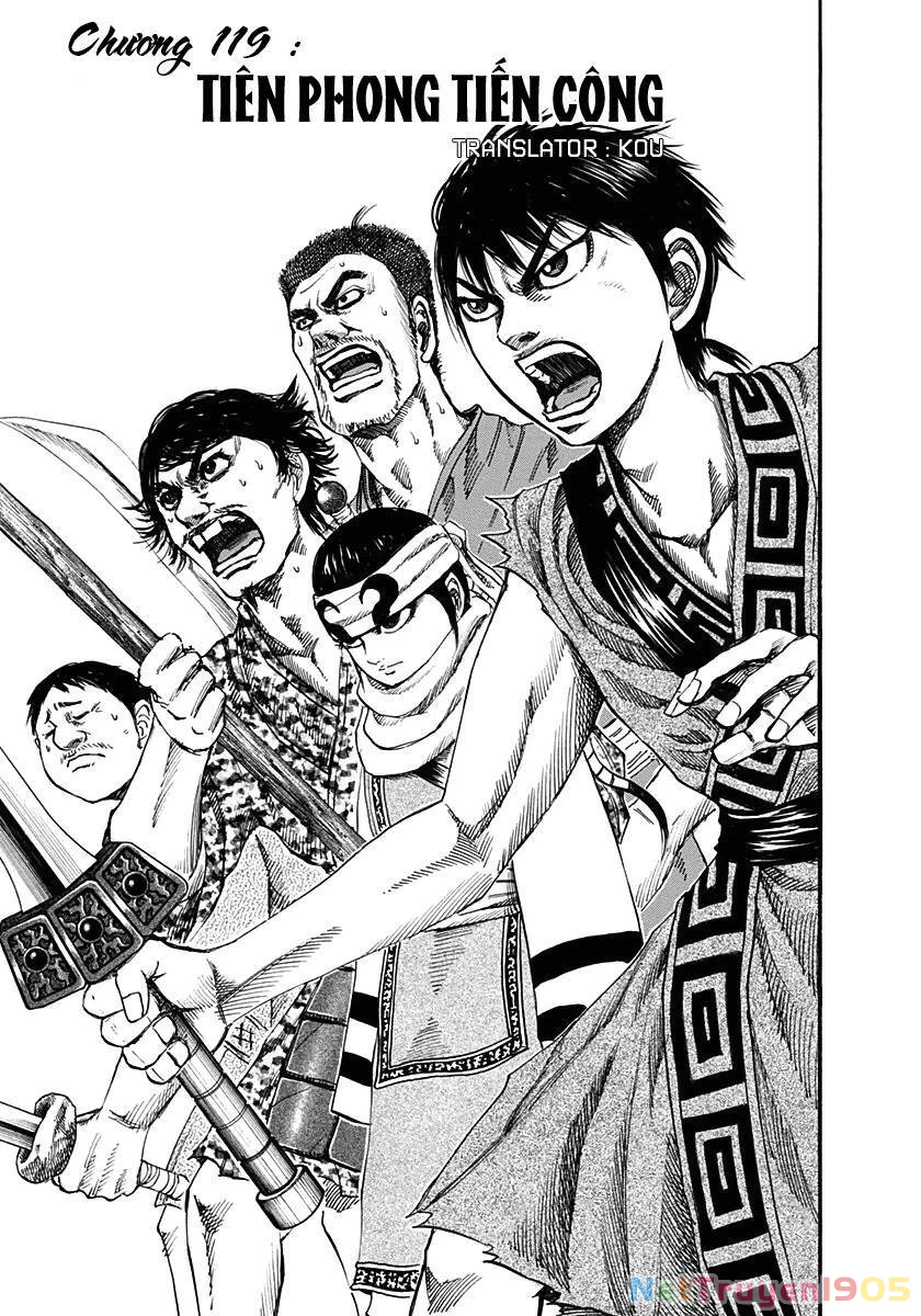 Vương Giả Thiên Hạ Chapter 119 - 6