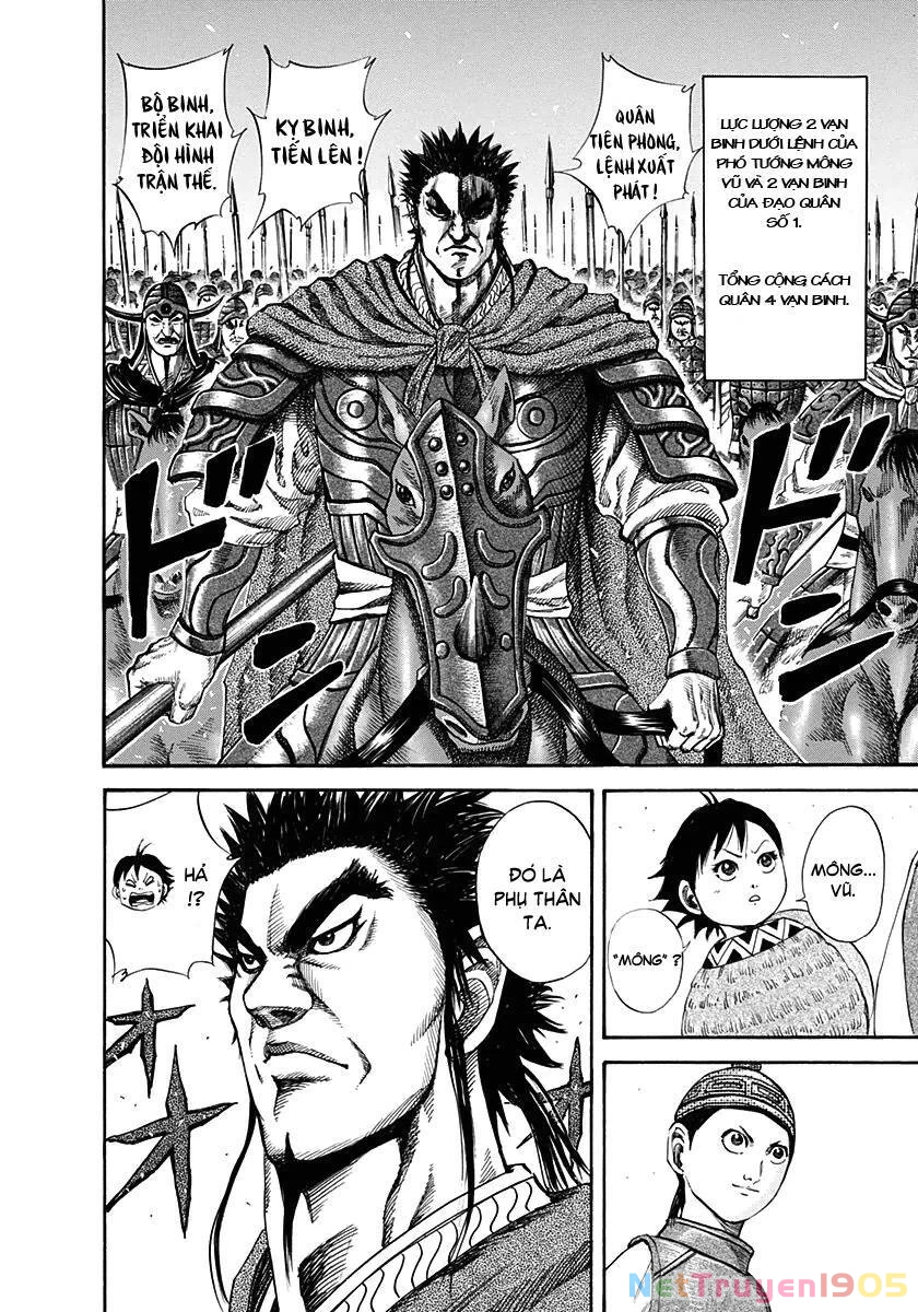 Vương Giả Thiên Hạ Chapter 119 - 10