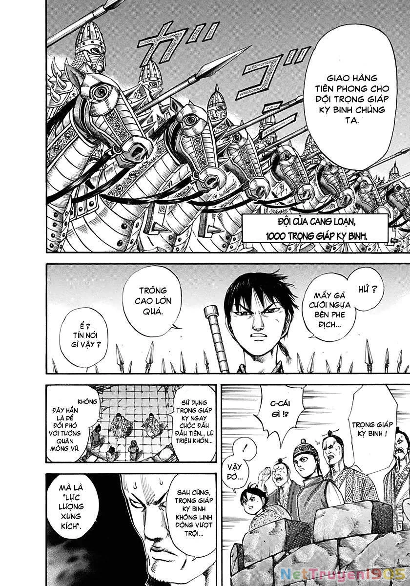 Vương Giả Thiên Hạ Chapter 119 - 12