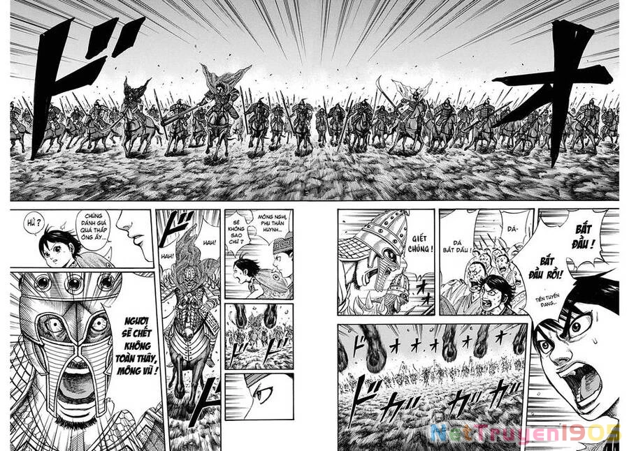 Vương Giả Thiên Hạ Chapter 119 - 14