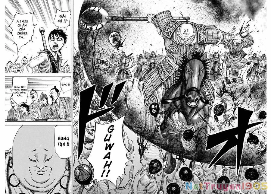 Vương Giả Thiên Hạ Chapter 119 - 17