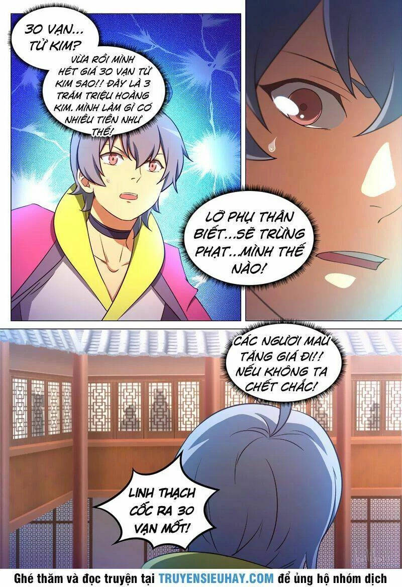 Vạn Cổ Kiếm Thần Chapter 93 - 21