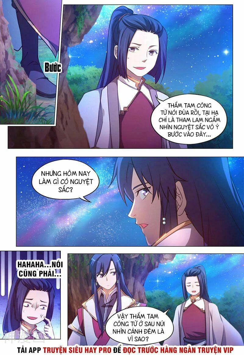 Vạn Cổ Kiếm Thần Chapter 94 - 3