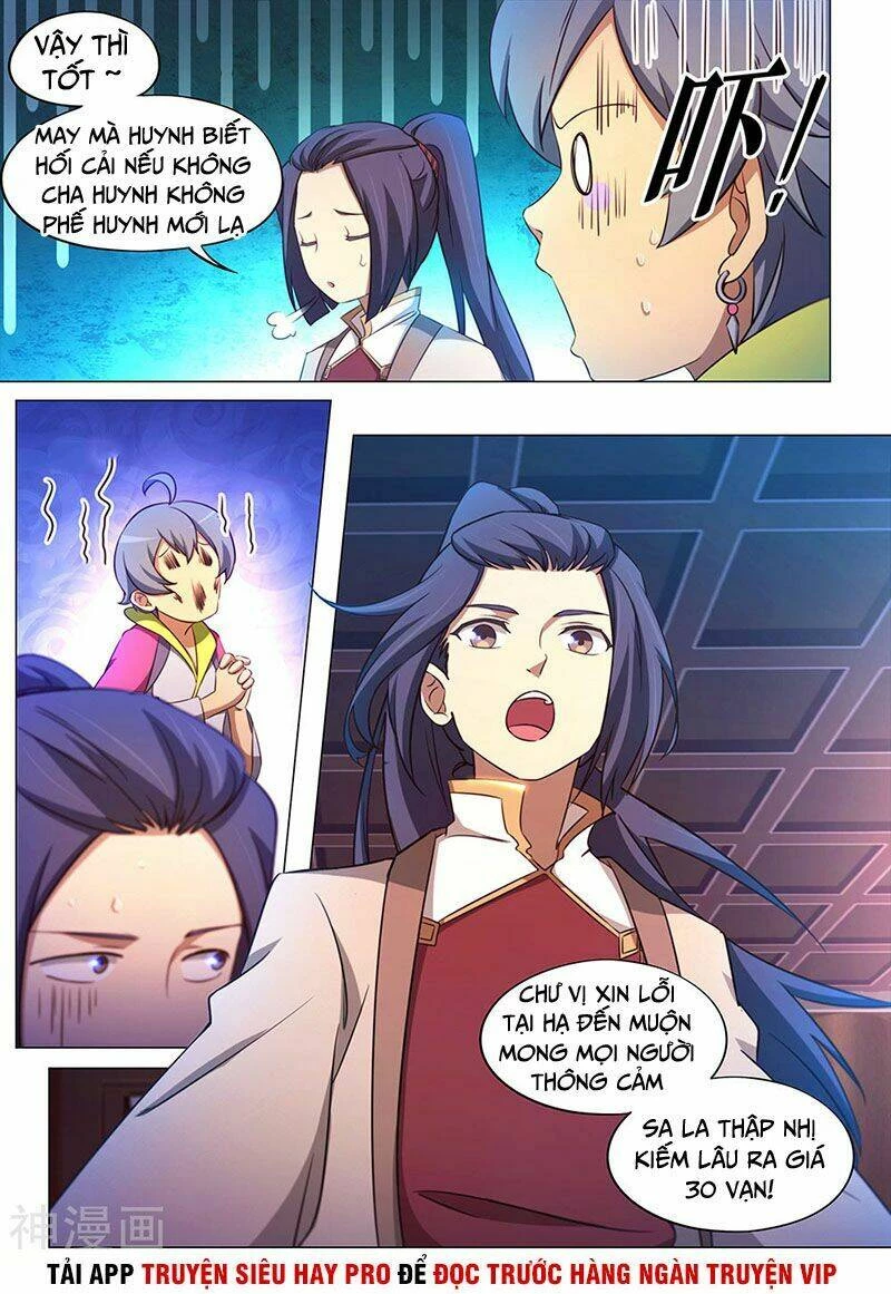 Vạn Cổ Kiếm Thần Chapter 95 - 3