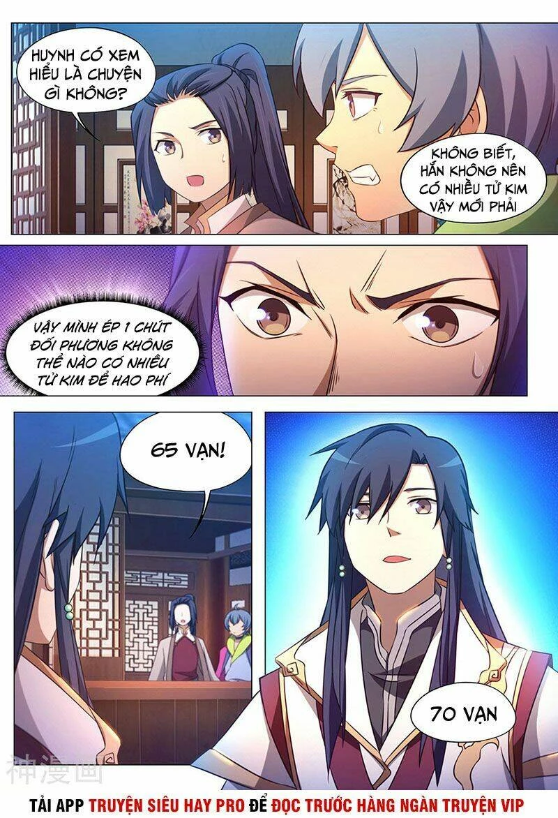 Vạn Cổ Kiếm Thần Chapter 95 - 16