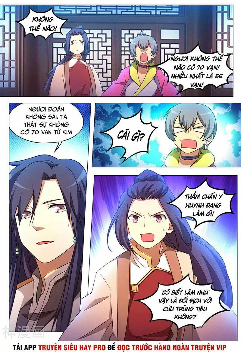 Vạn Cổ Kiếm Thần Chapter 95 - 17
