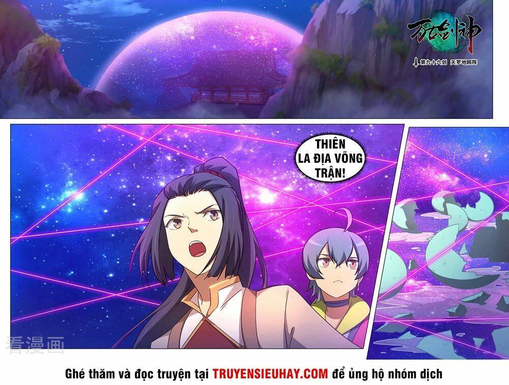 Vạn Cổ Kiếm Thần Chapter 96 - 1