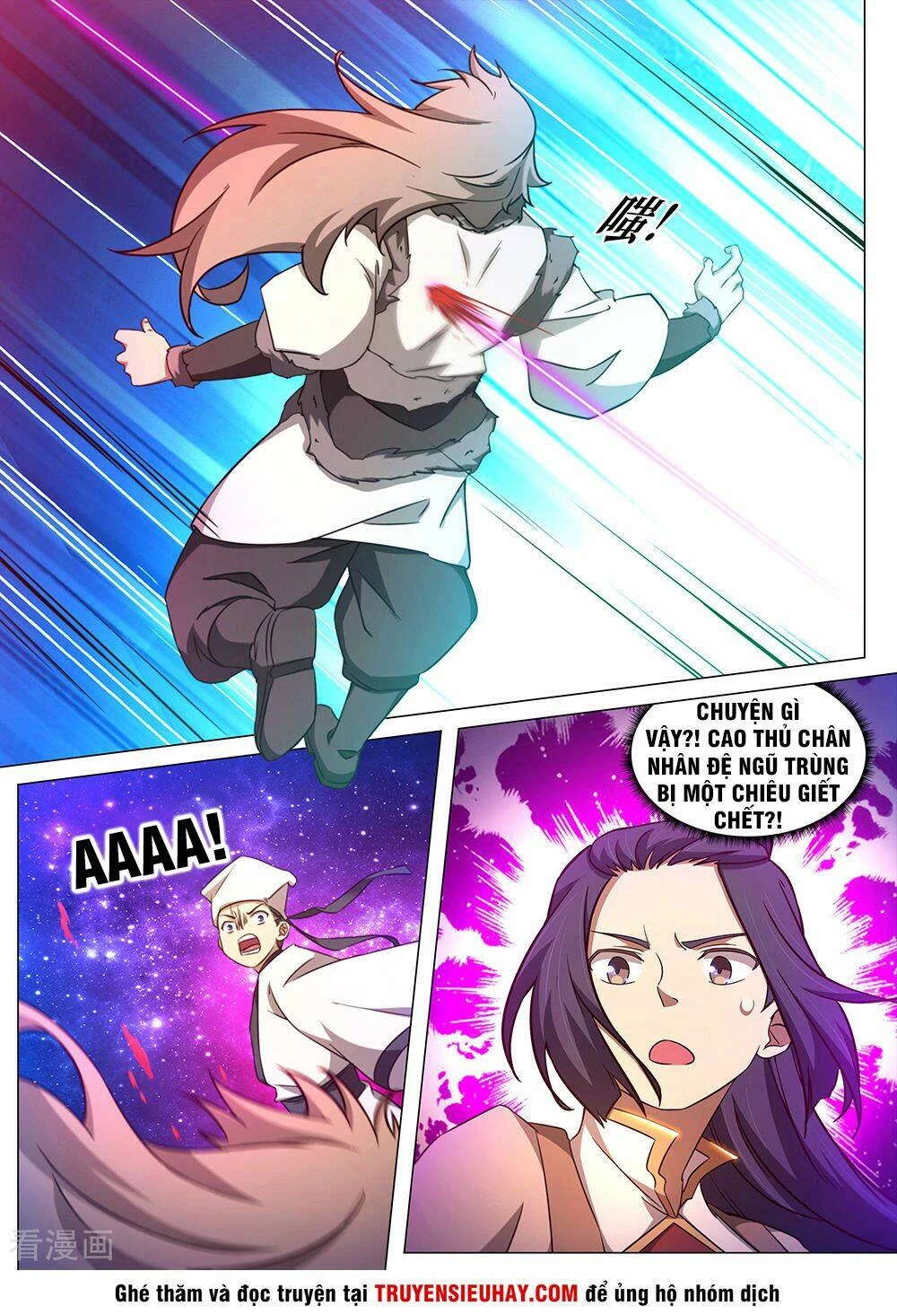 Vạn Cổ Kiếm Thần Chapter 96 - 4