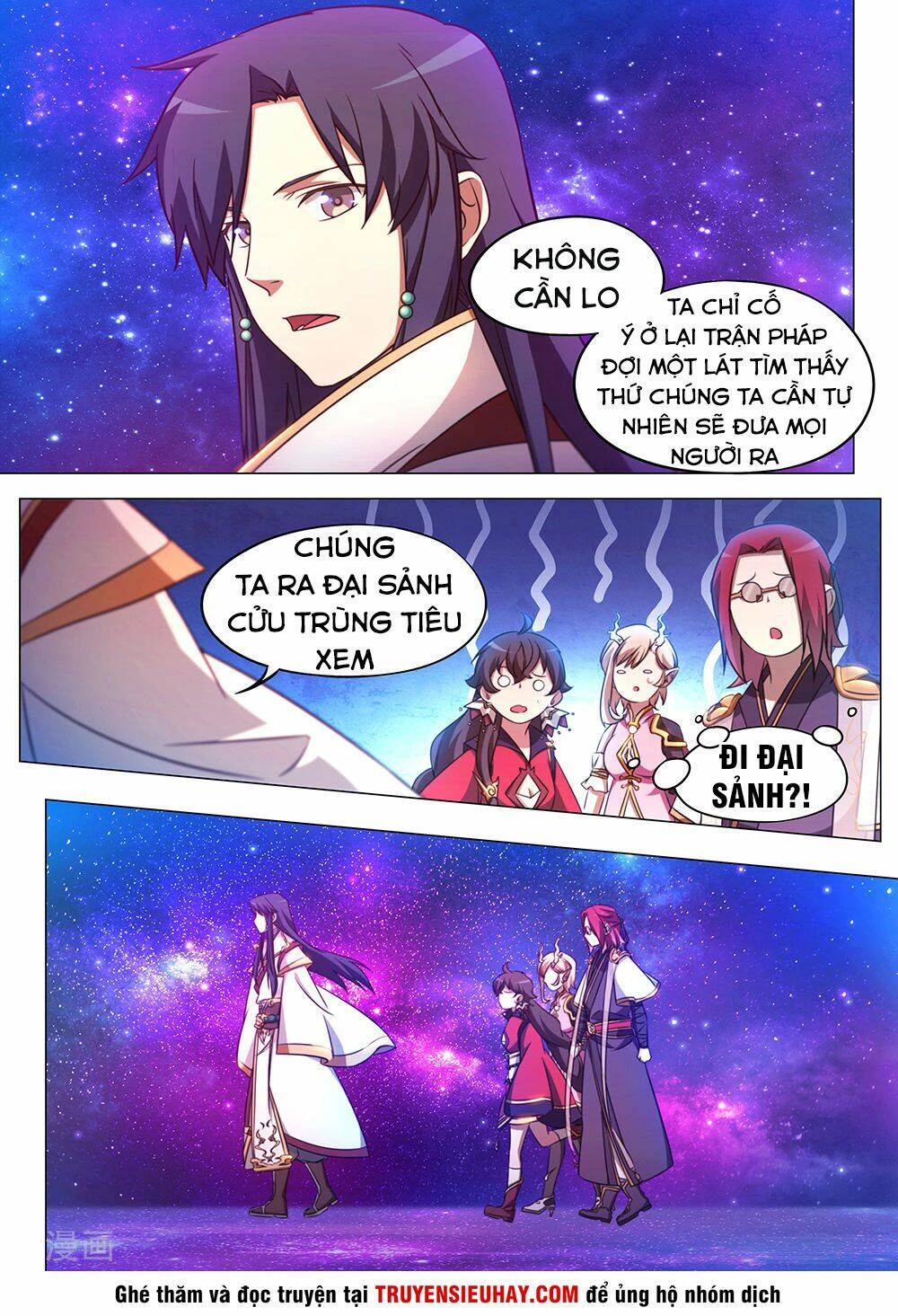 Vạn Cổ Kiếm Thần Chapter 96 - 7