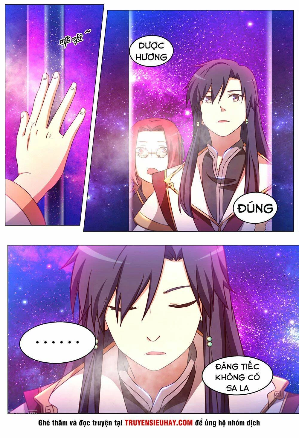 Vạn Cổ Kiếm Thần Chapter 96 - 12