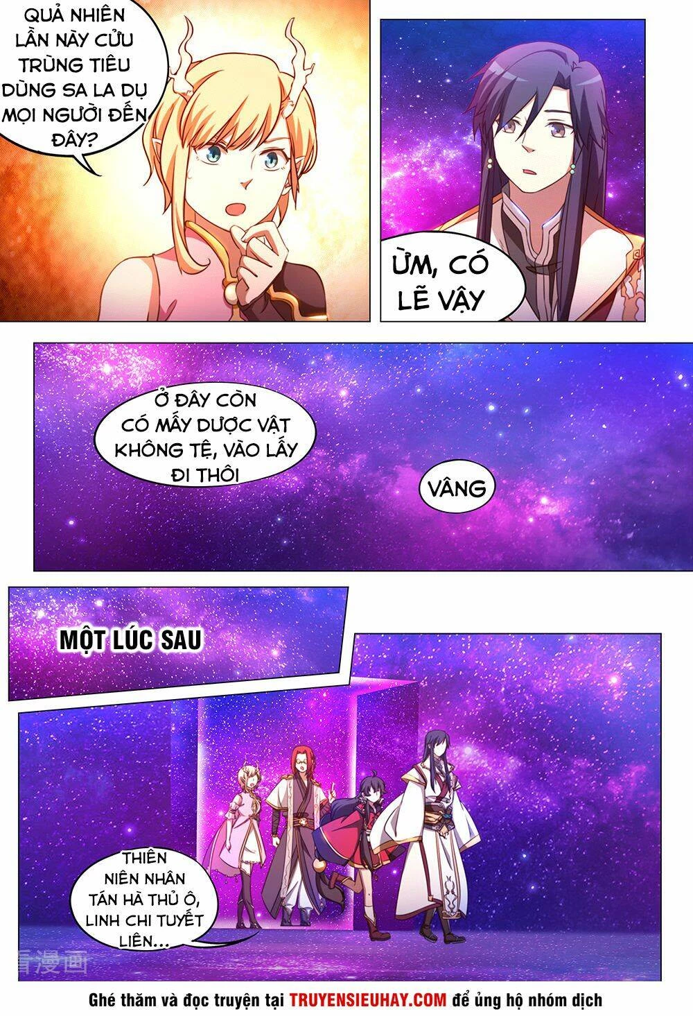Vạn Cổ Kiếm Thần Chapter 96 - 13