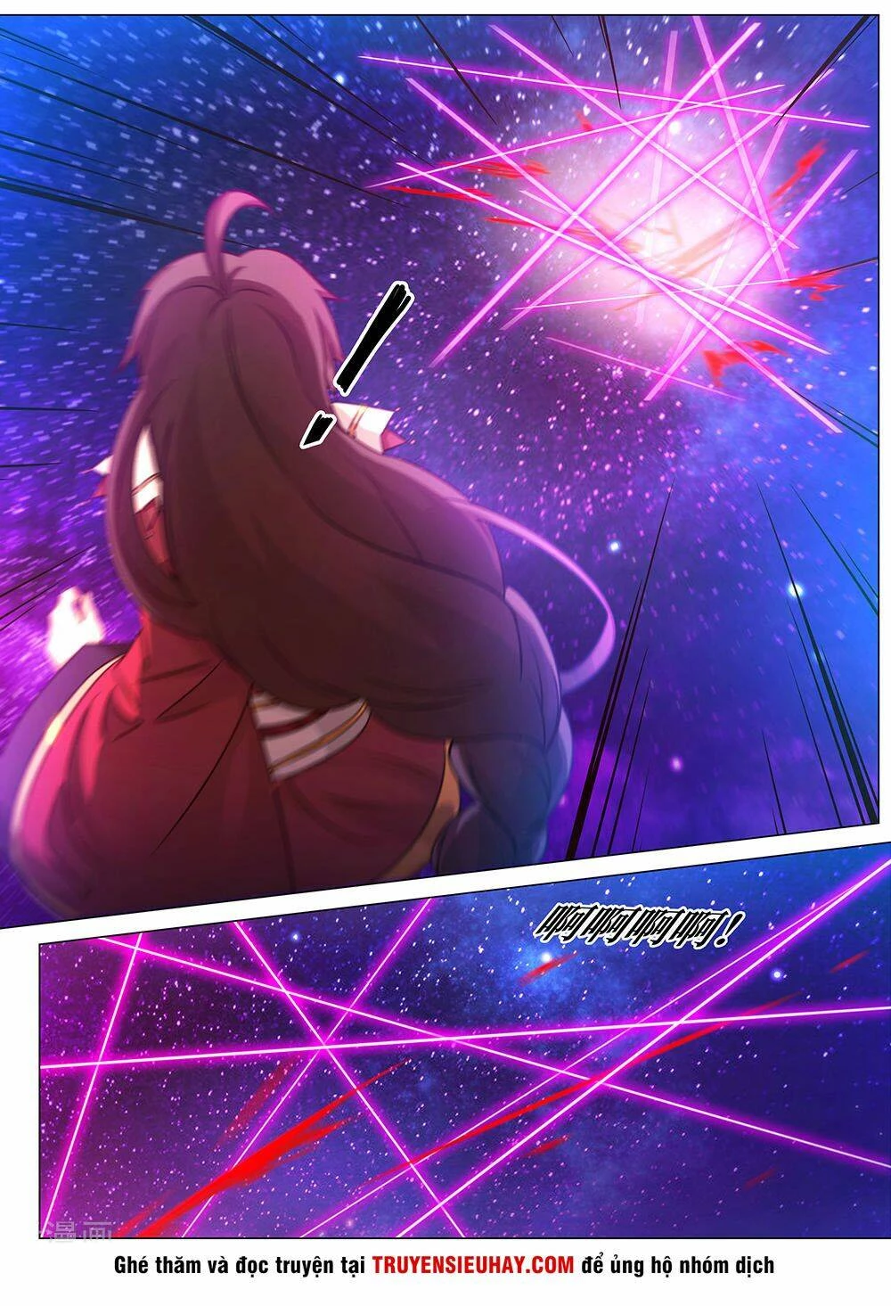 Vạn Cổ Kiếm Thần Chapter 96 - 15