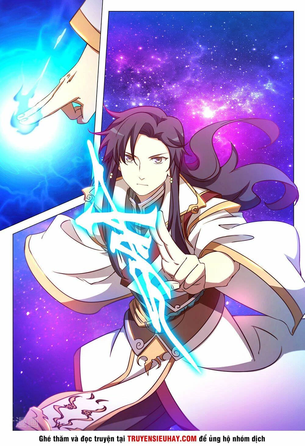 Vạn Cổ Kiếm Thần Chapter 96 - 17