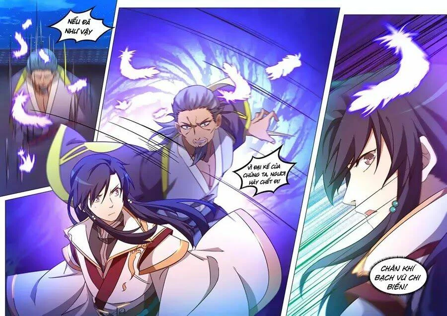 Vạn Cổ Kiếm Thần Chapter 97 - 14