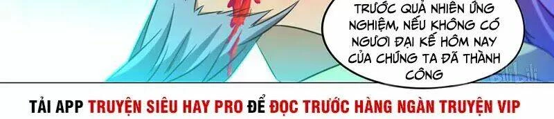 Vạn Cổ Kiếm Thần Chapter 97 - 26