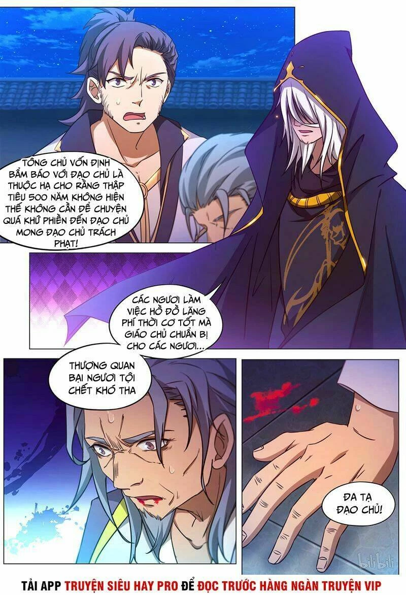 Vạn Cổ Kiếm Thần Chapter 98 - 5