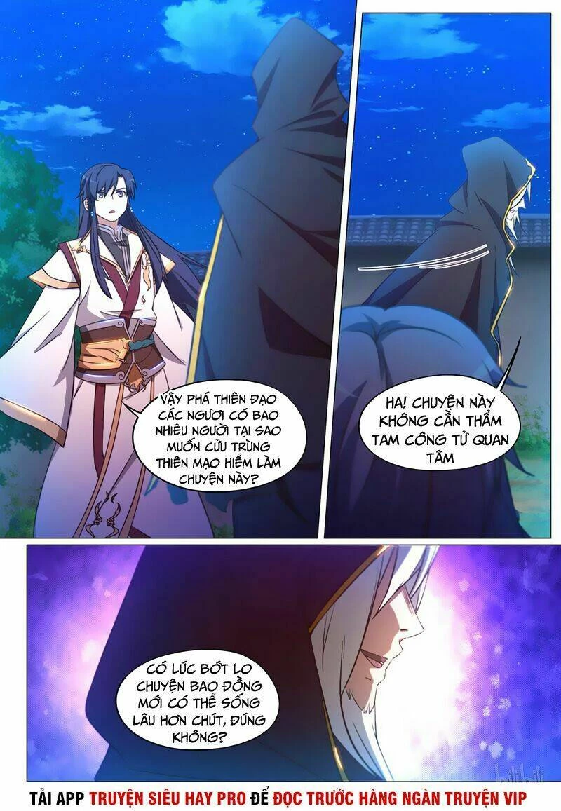 Vạn Cổ Kiếm Thần Chapter 98 - 11