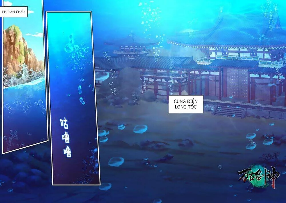 Vạn Cổ Kiếm Thần Chapter 99 - 2