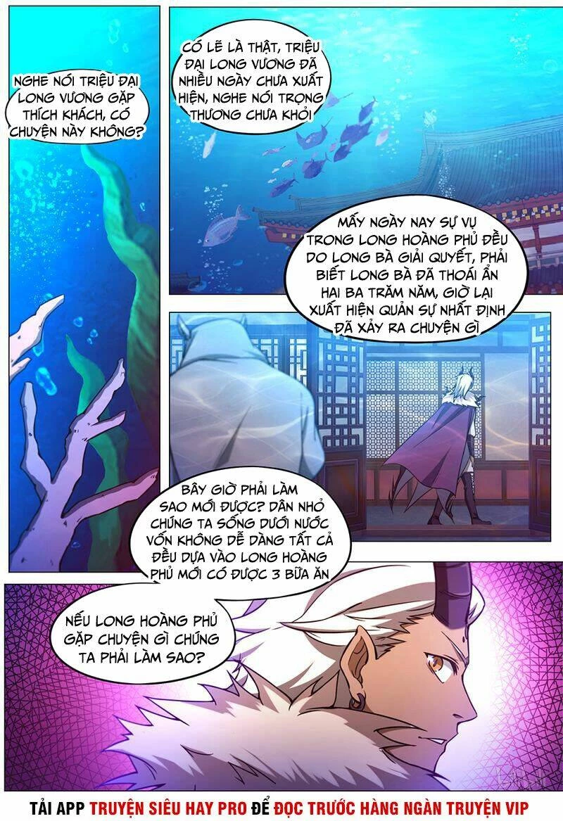 Vạn Cổ Kiếm Thần Chapter 99 - 3