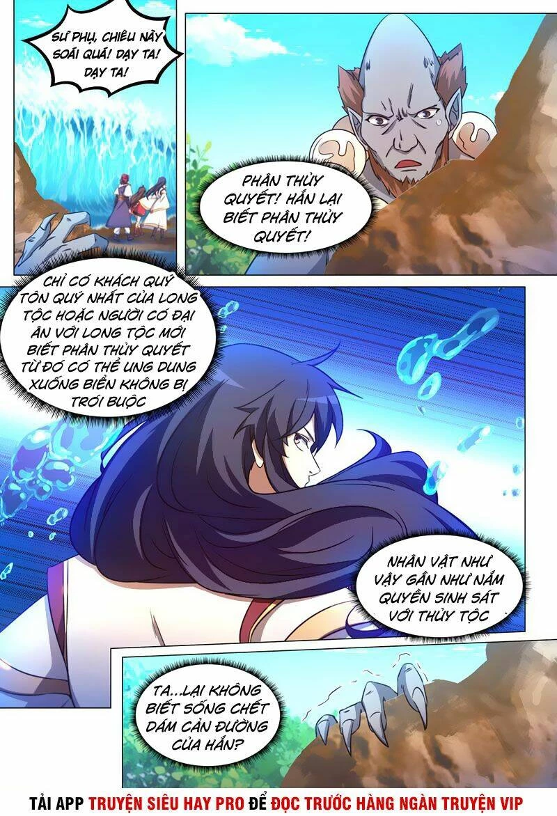 Vạn Cổ Kiếm Thần Chapter 100 - 17