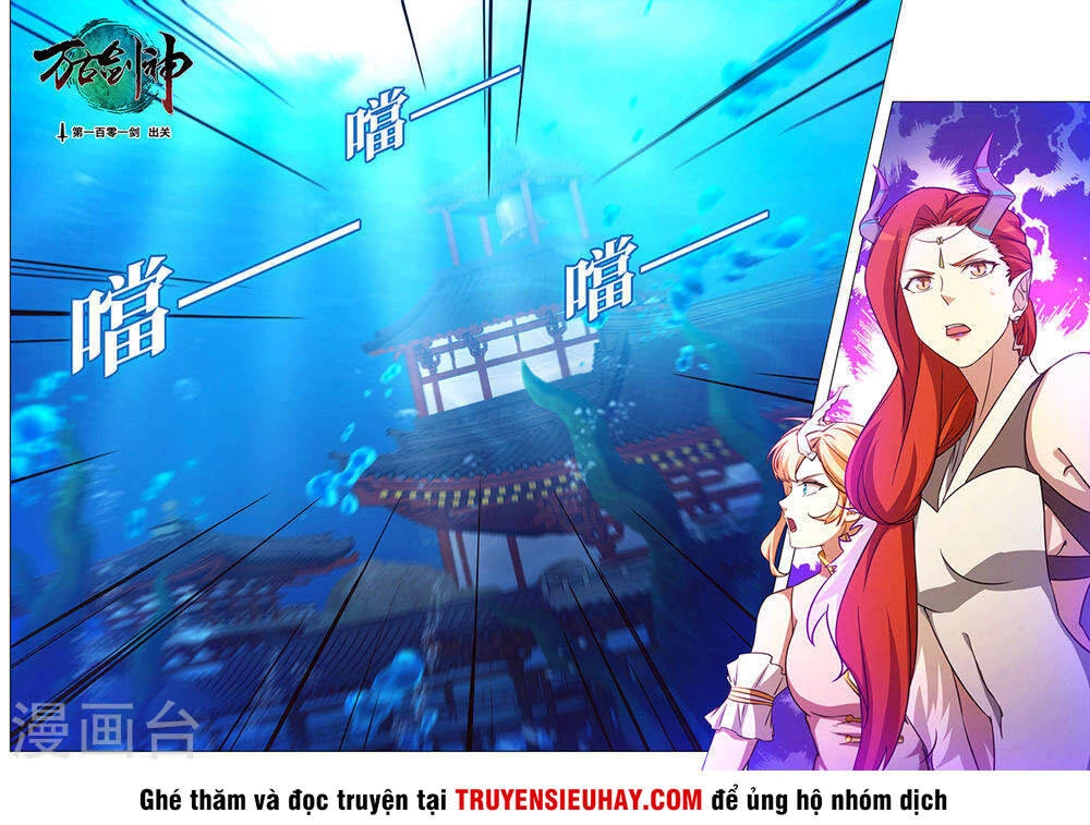 Vạn Cổ Kiếm Thần Chapter 101 - 2