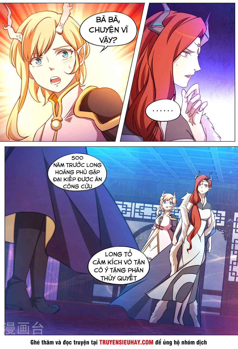 Vạn Cổ Kiếm Thần Chapter 101 - 3
