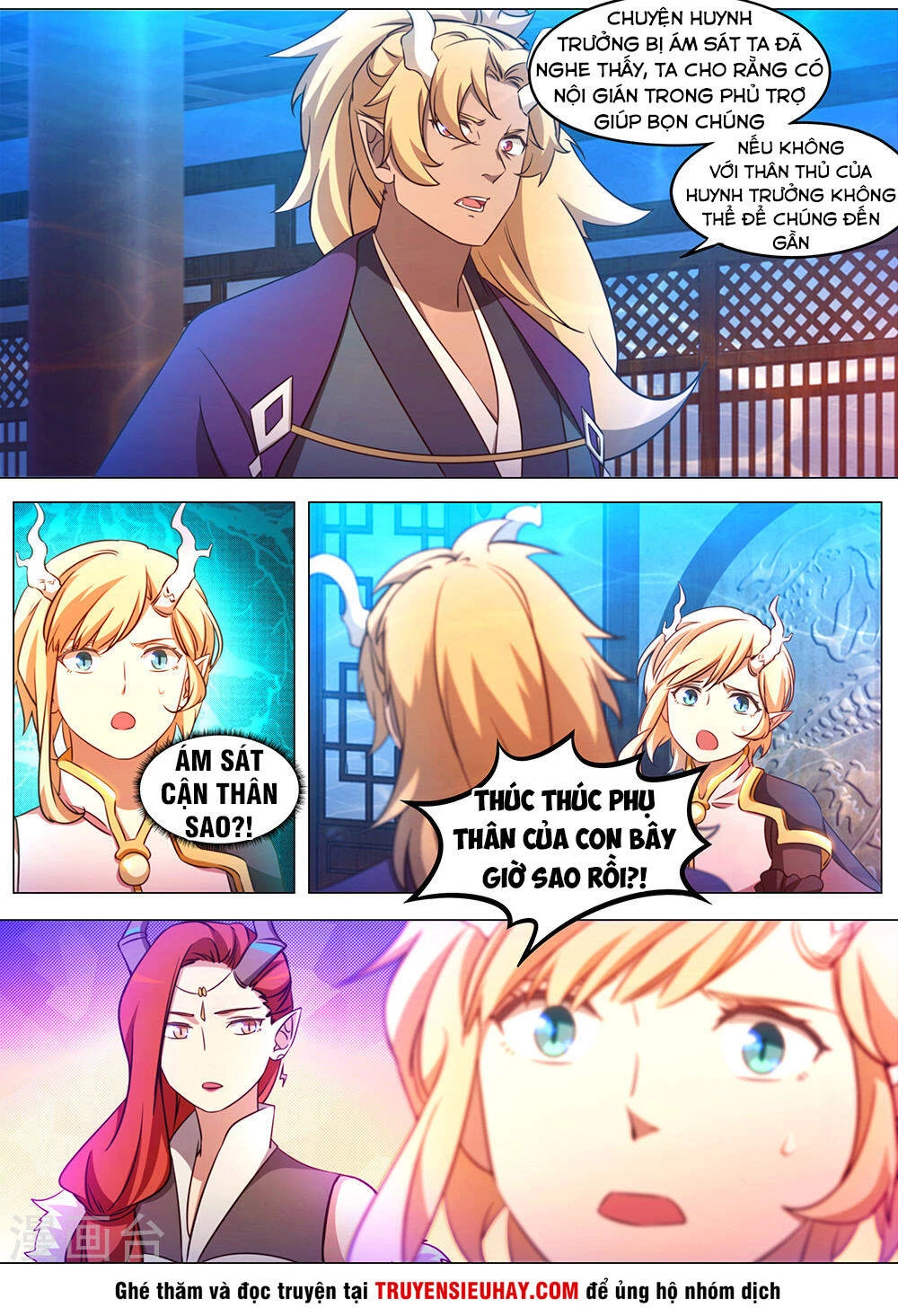 Vạn Cổ Kiếm Thần Chapter 101 - 6