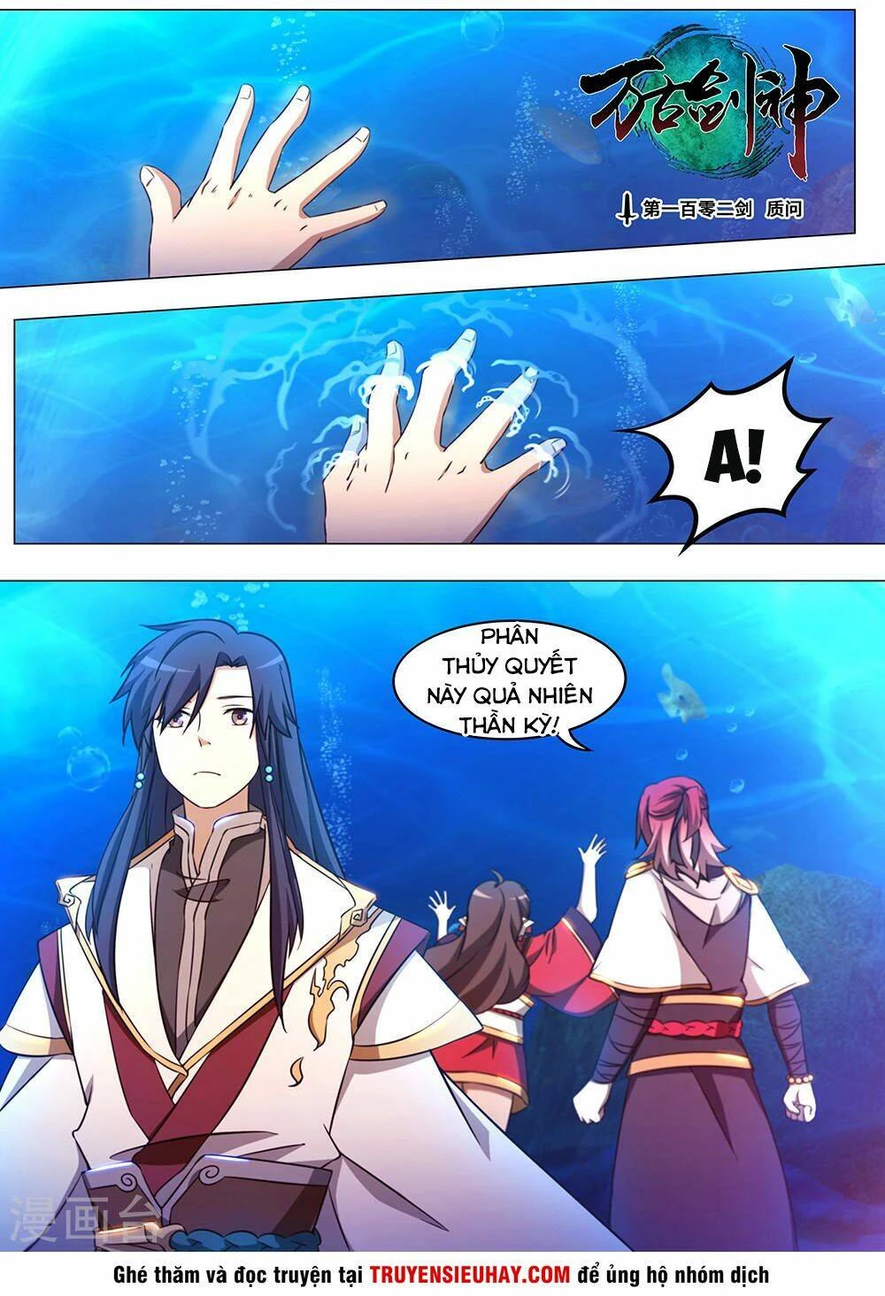 Vạn Cổ Kiếm Thần Chapter 102 - 2